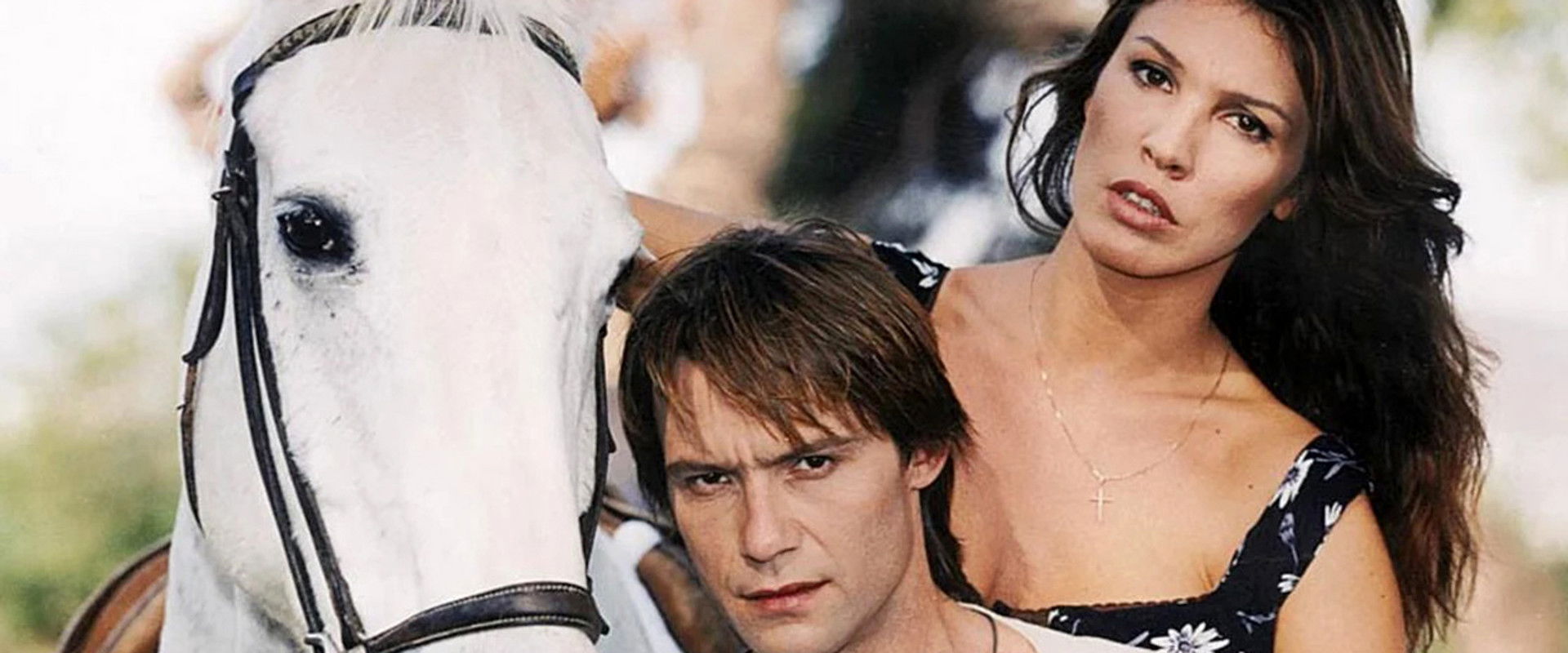 Το σημάδι του έρωτα