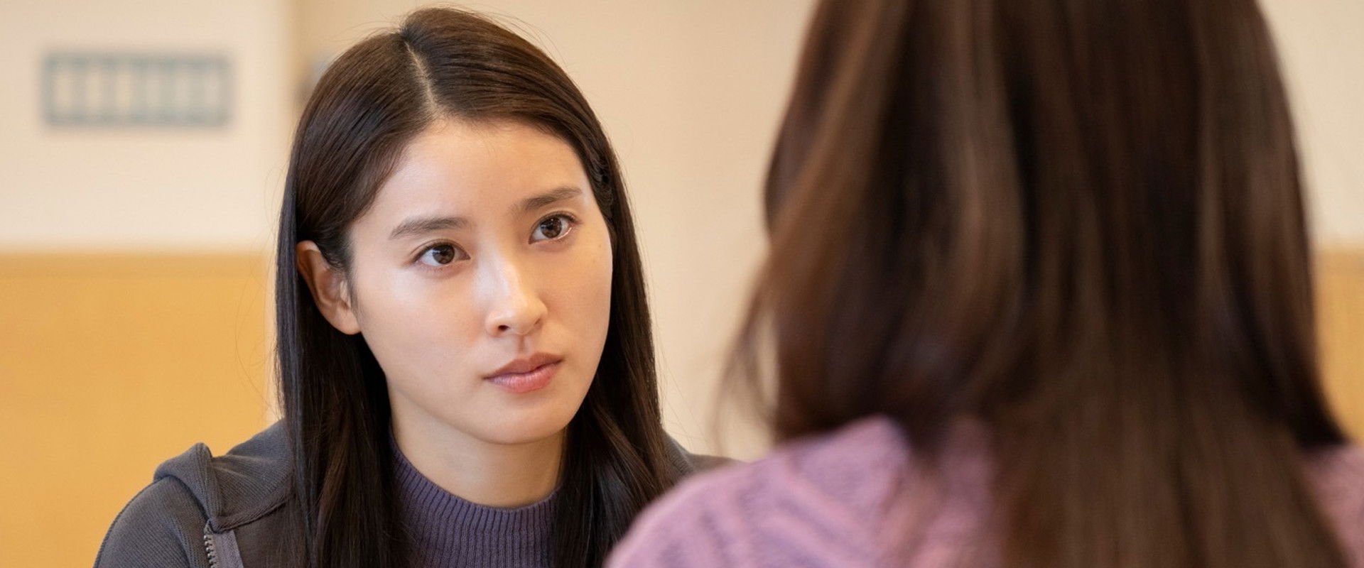 Prelude's banner image