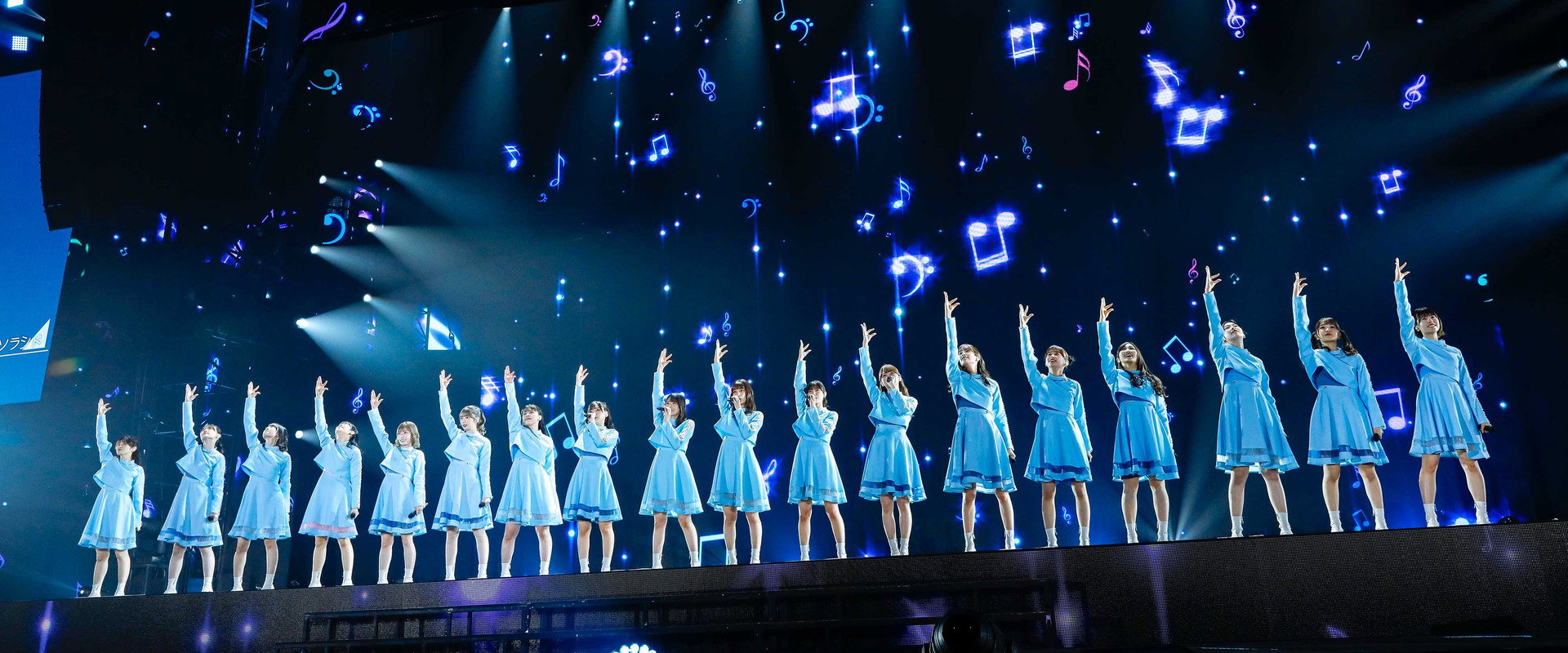 Hope and Despair: Those Tears that Nobody Knows of's banner image