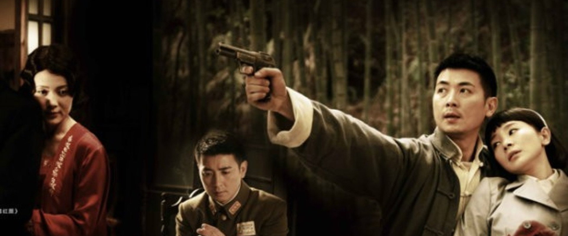 幻影's banner image