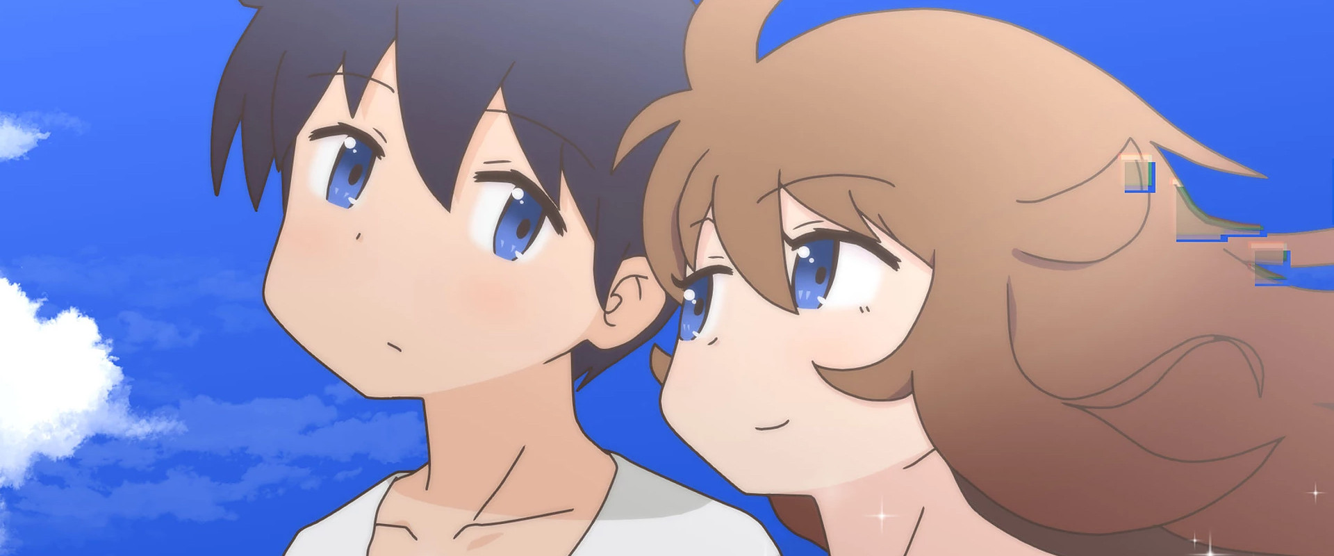 うたかたシノプシス；