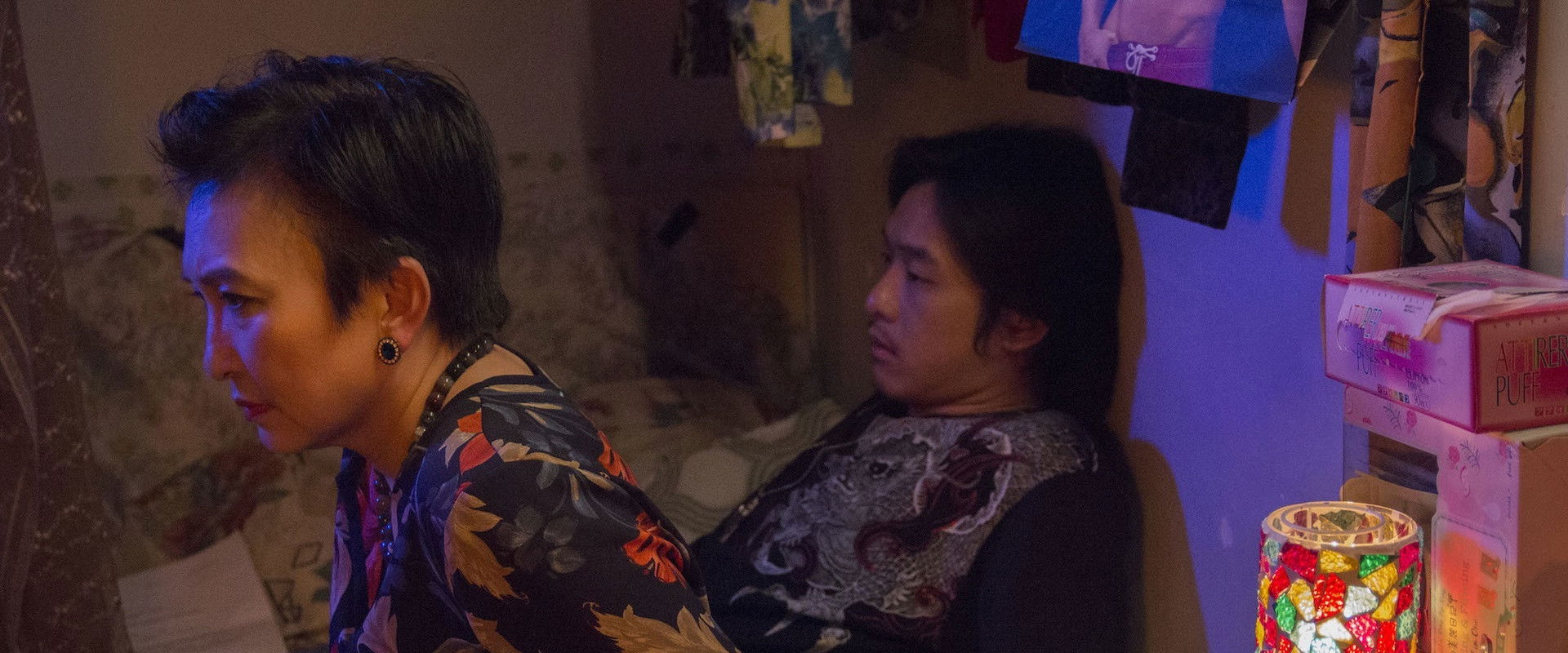 Where's The Head?'s banner image