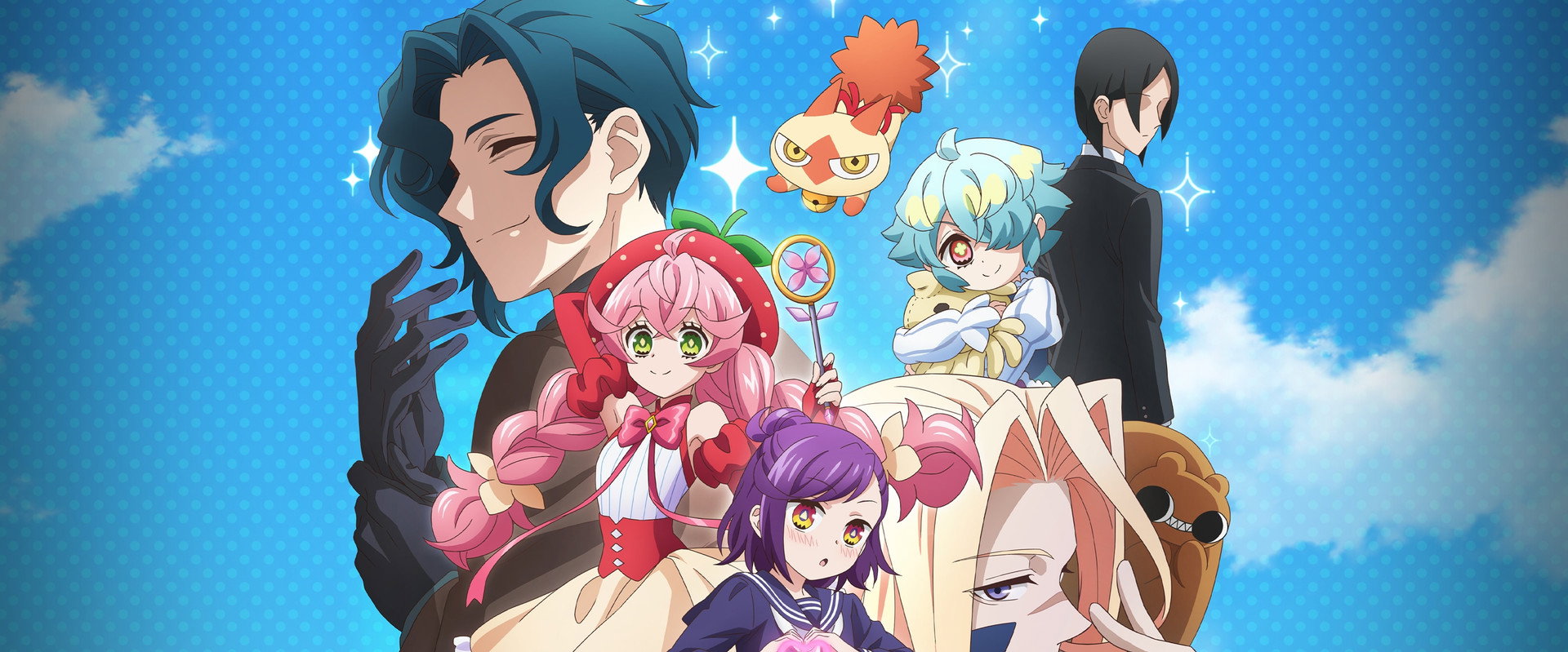 Acro Trip's banner image