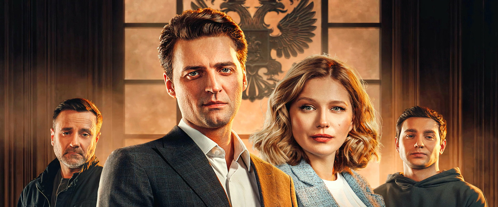 Мёртвая точка's banner image