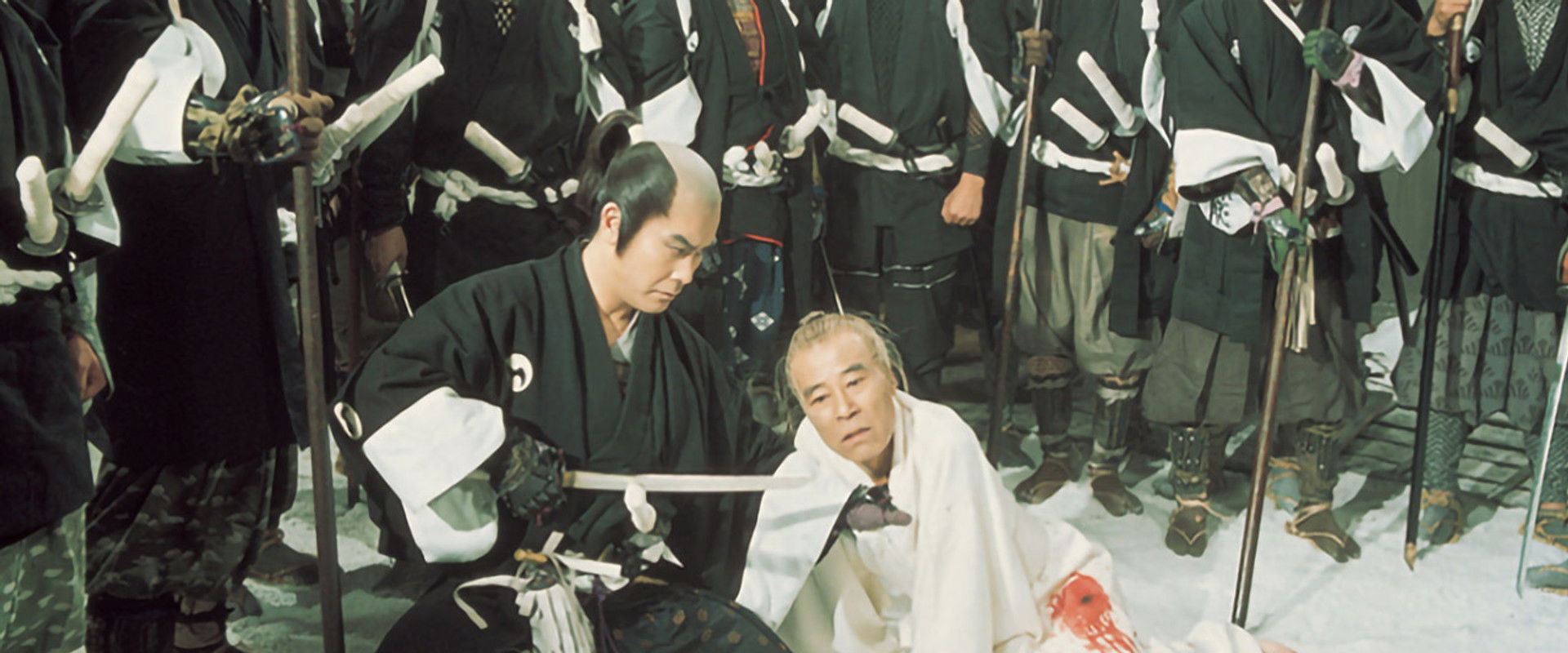 Genroku Taiheiki's banner image