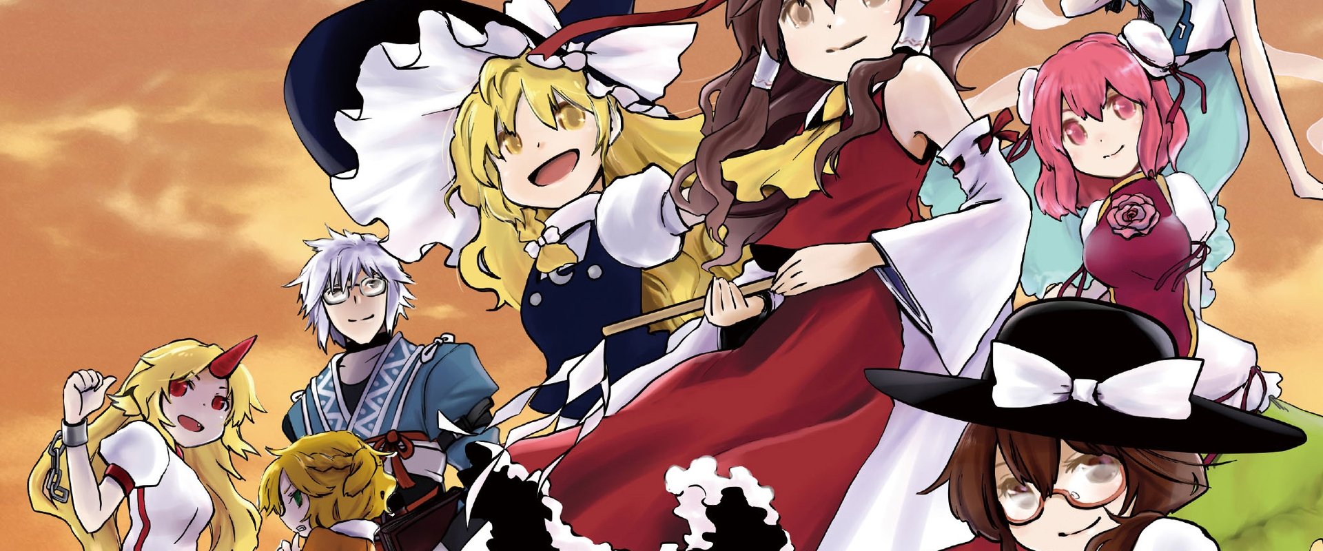 Touhou M-1 Grand Prix