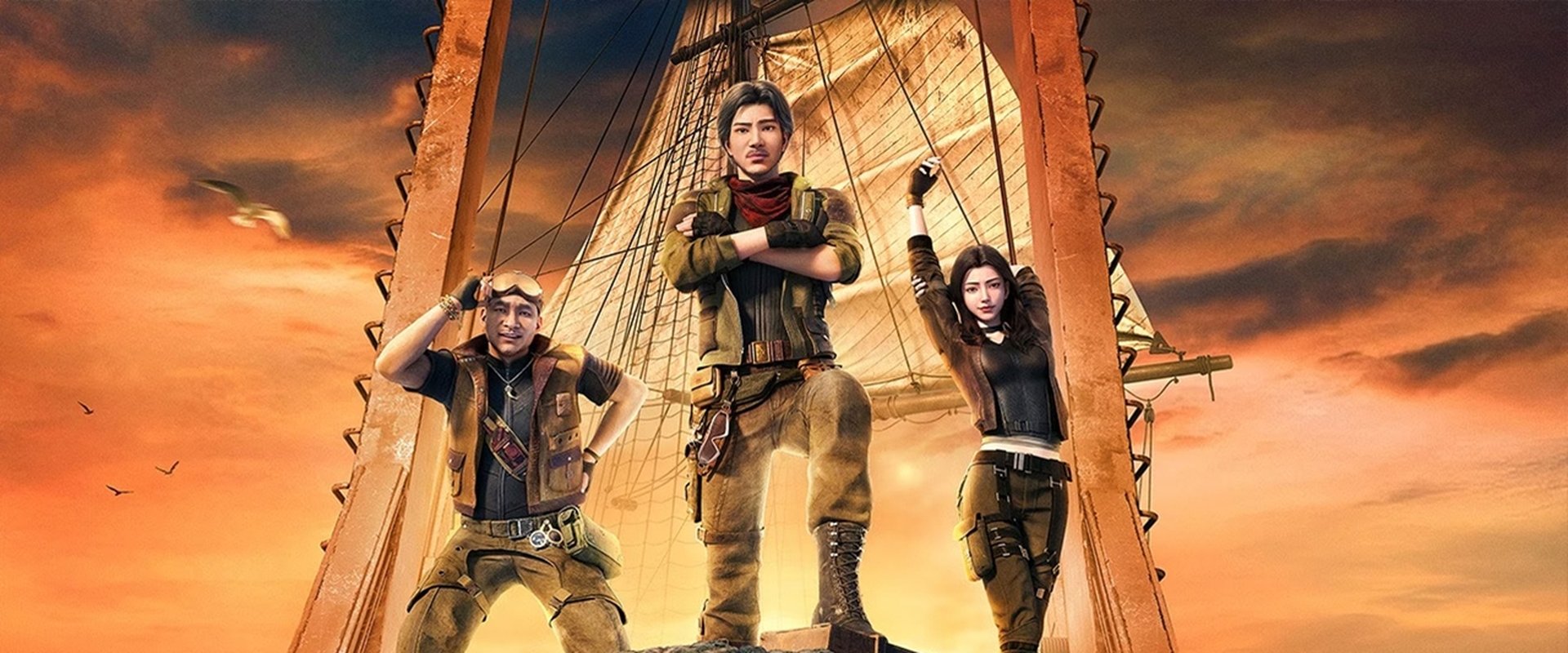 Candle in the Tomb：South Sea Tomb