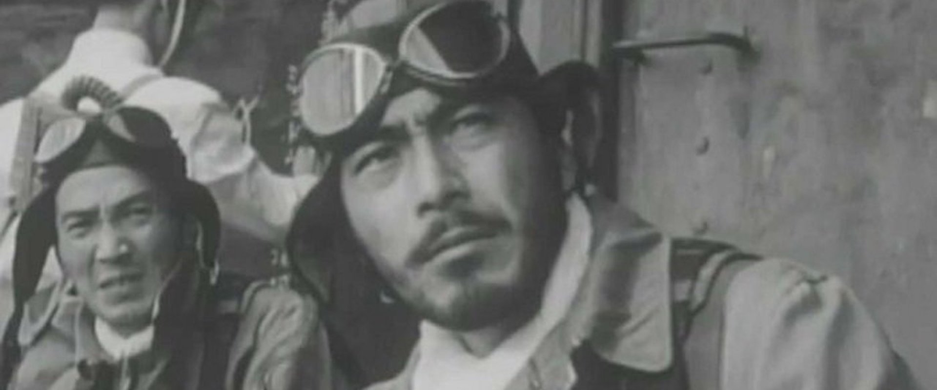 Eagle of the Pacific