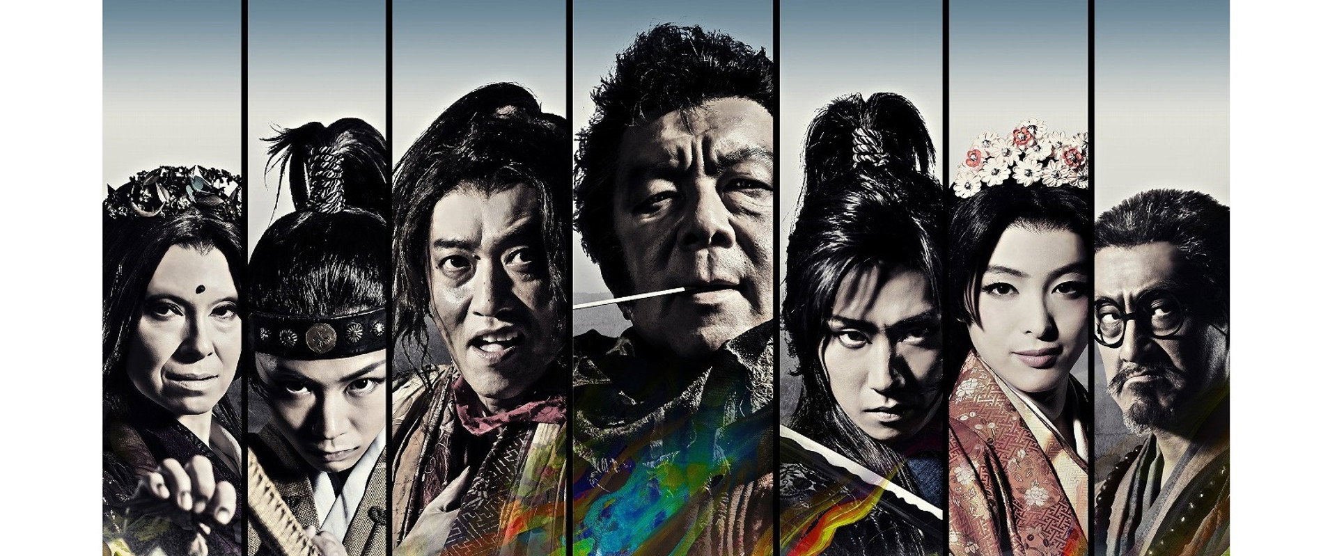Kemuri no Gundan's banner image