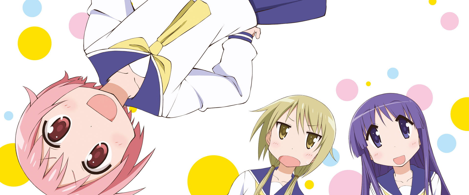 Yuyushiki's banner image