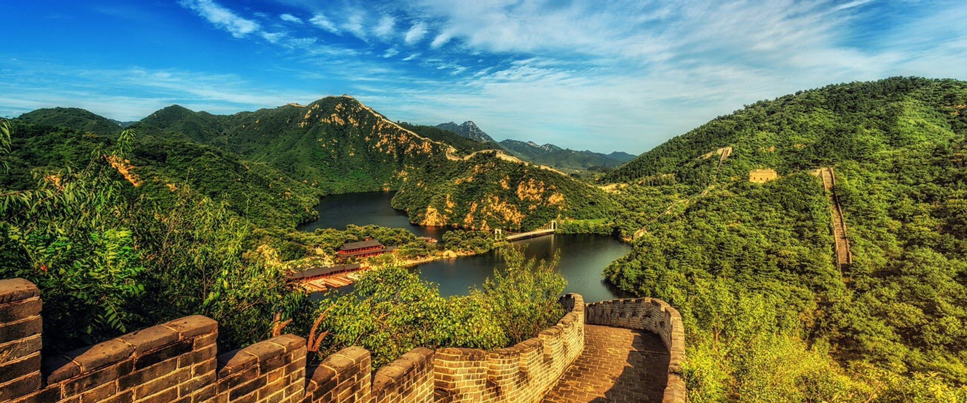 The Great Wall: The Making of China
