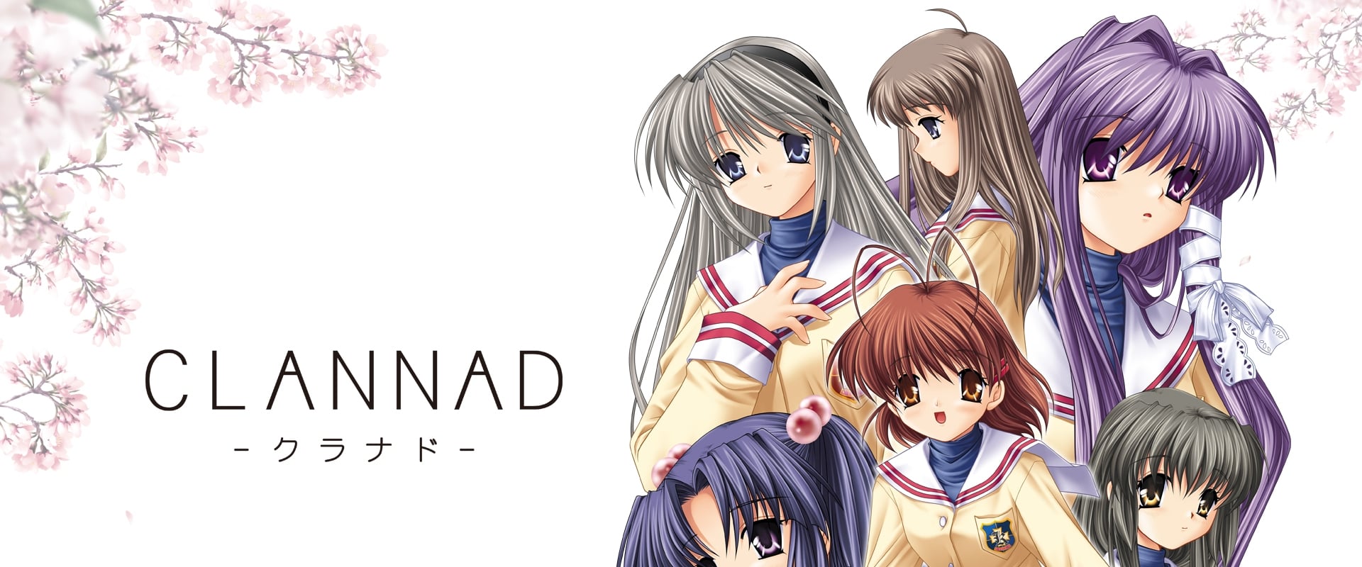 Clannad The Movie