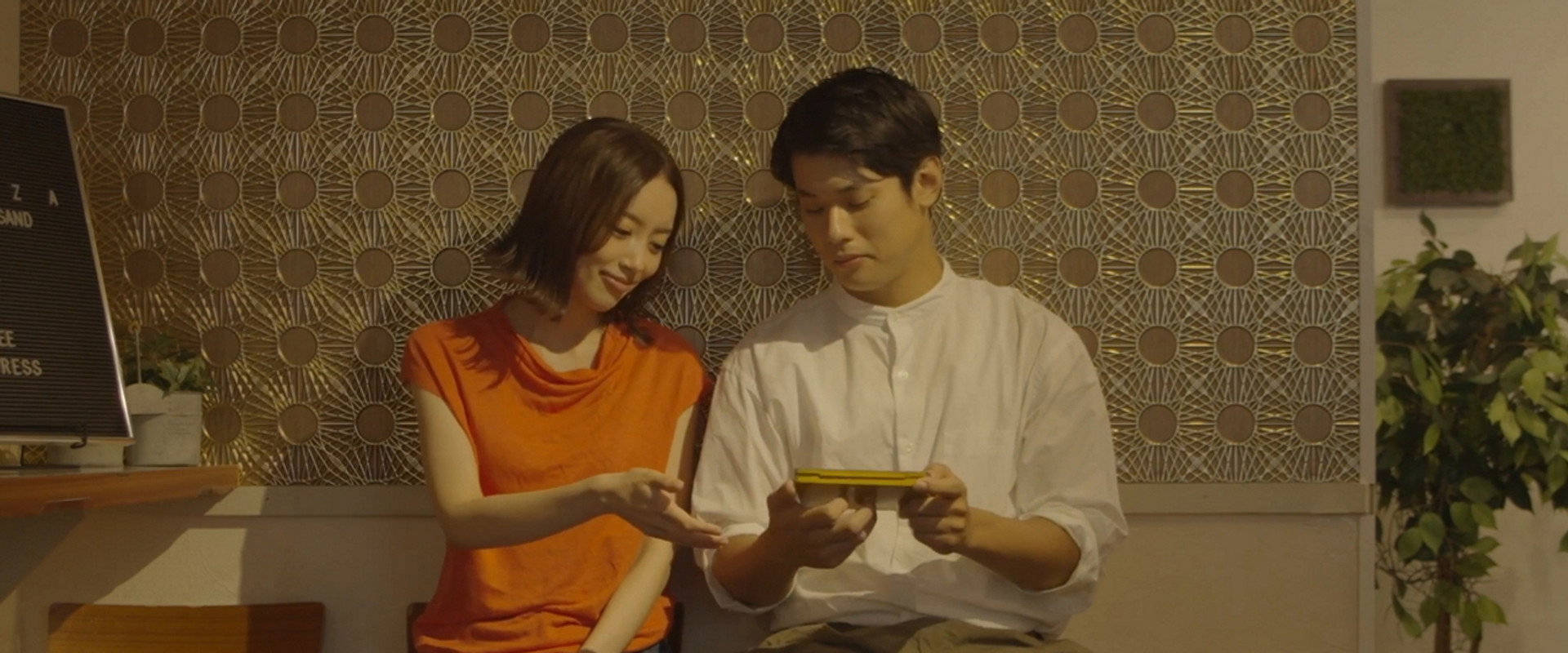 甘い唇 いけない離婚妻