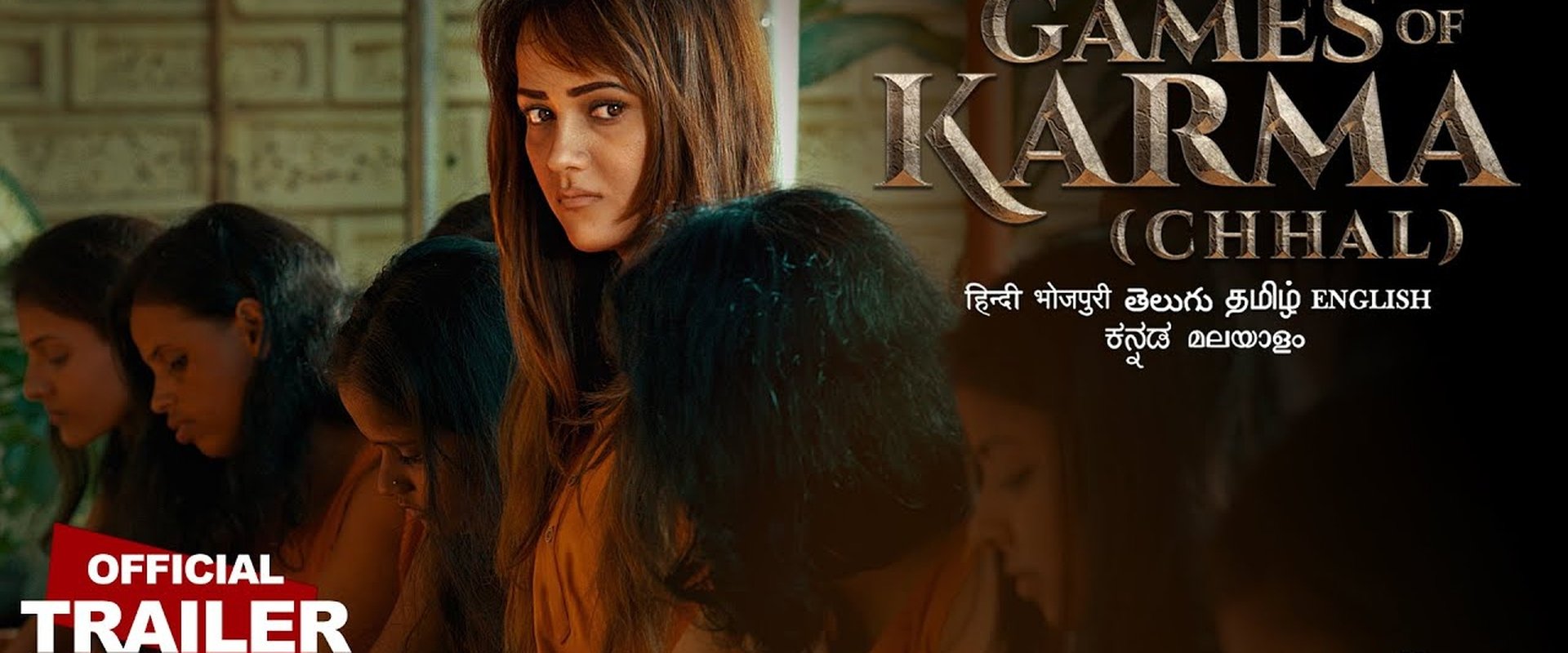 GAMES OF KARMA