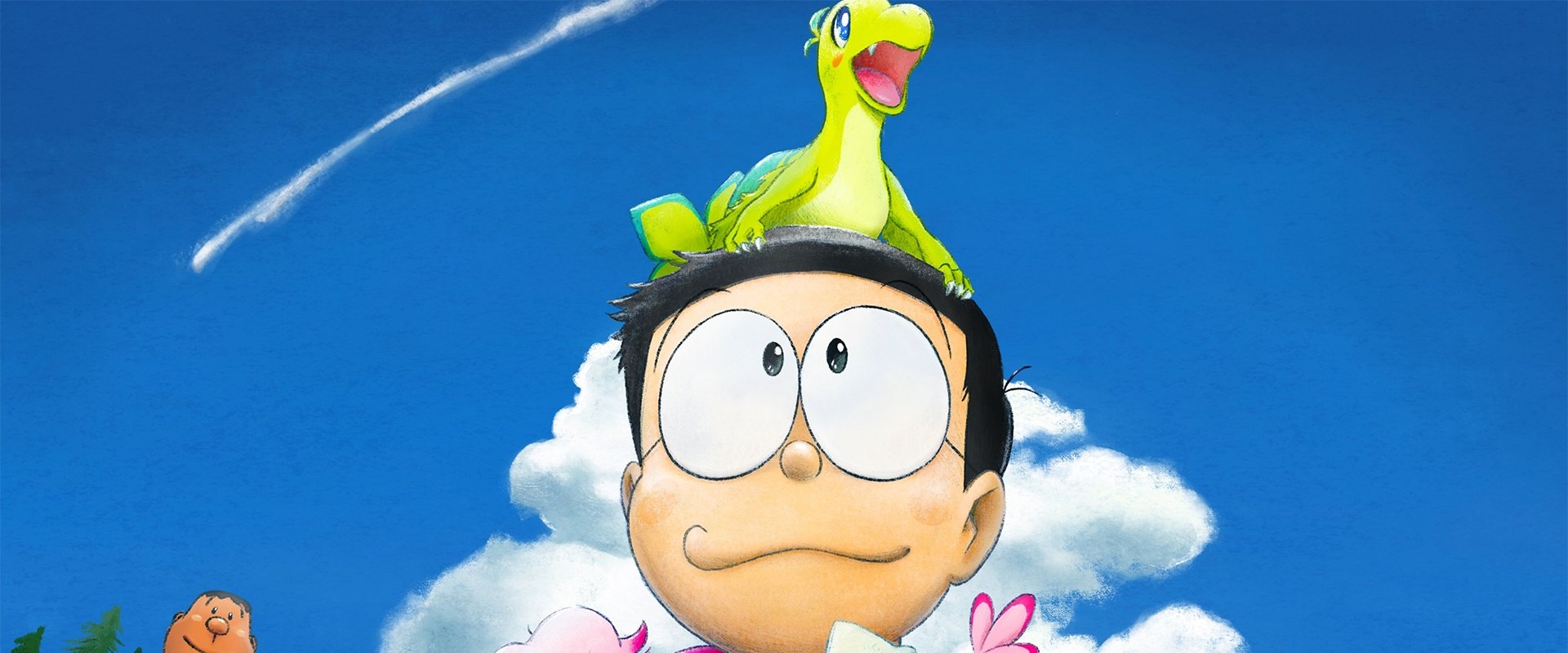 Doraemon: Nobita's New Dinosaur