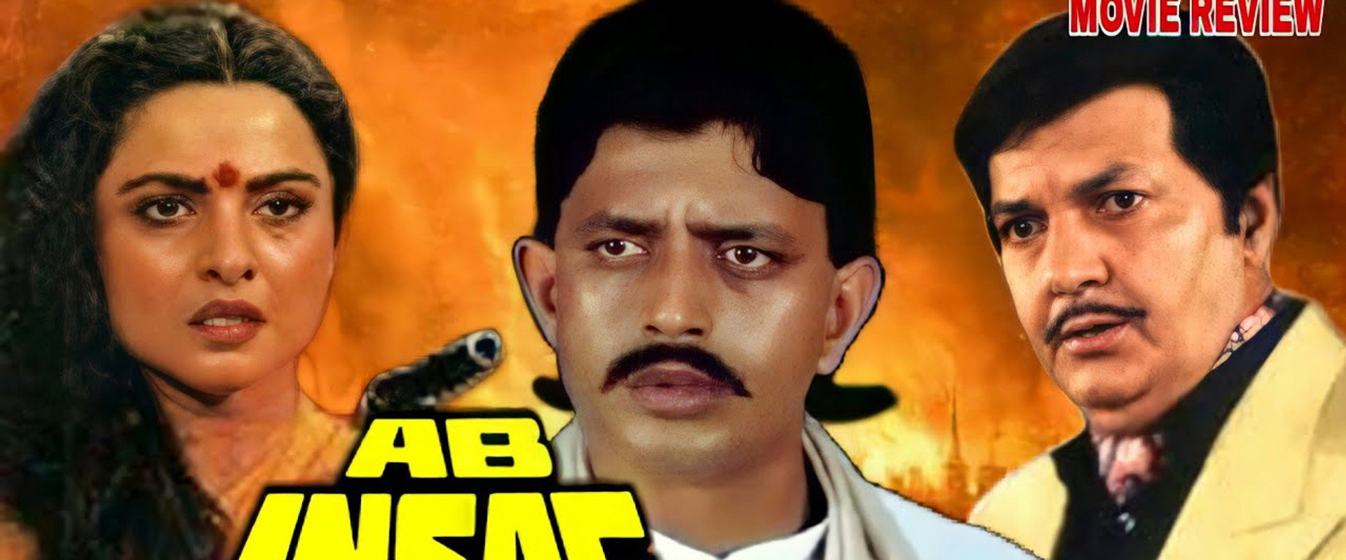 Ab Insaf Hoga's banner image