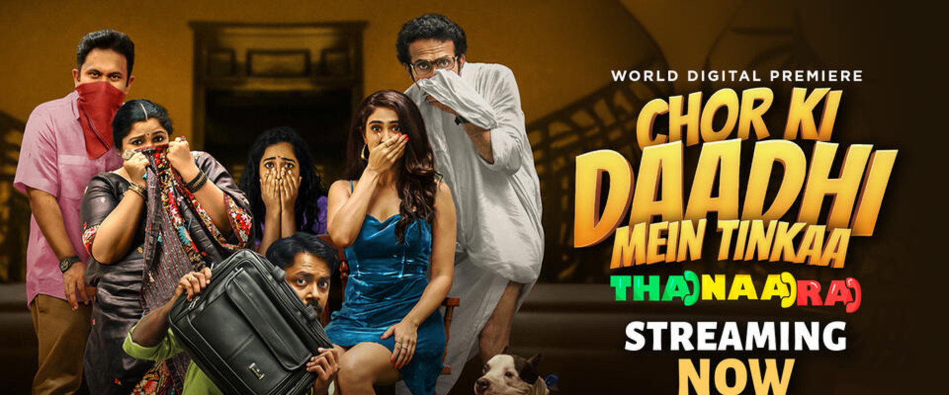 Chor Ki Daadhi Mein Tinkaa's banner image