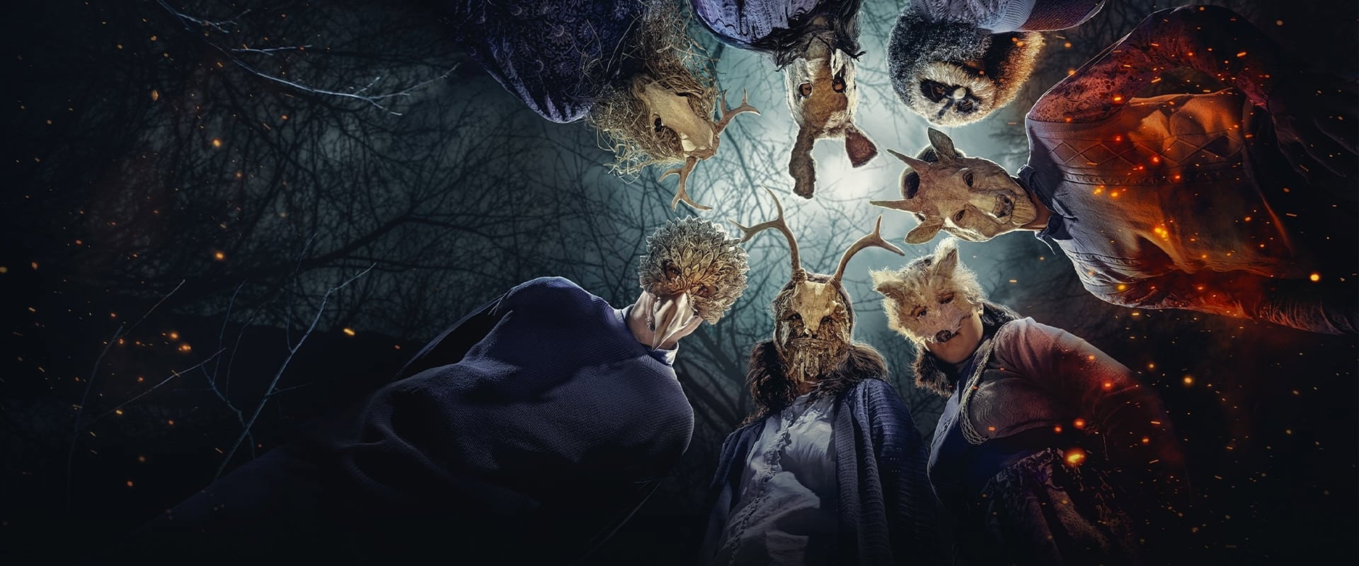 Yellowjackets's banner image