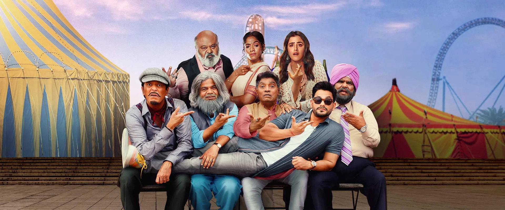 Pop Kaun?'s banner image