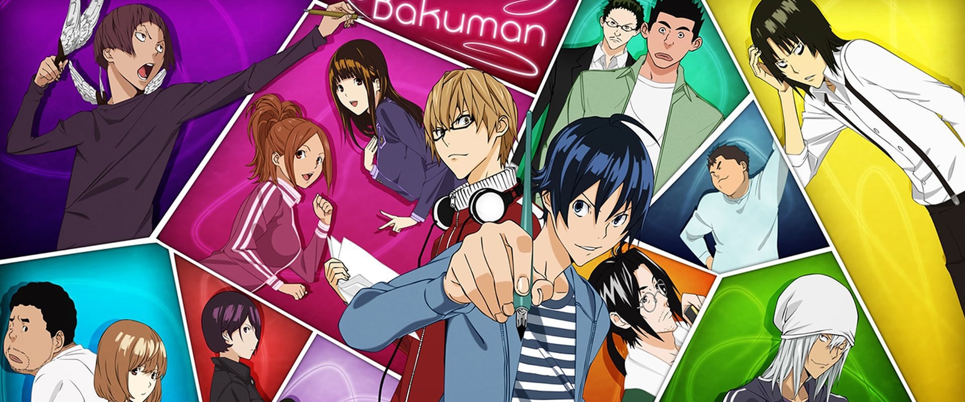 Bakuman。