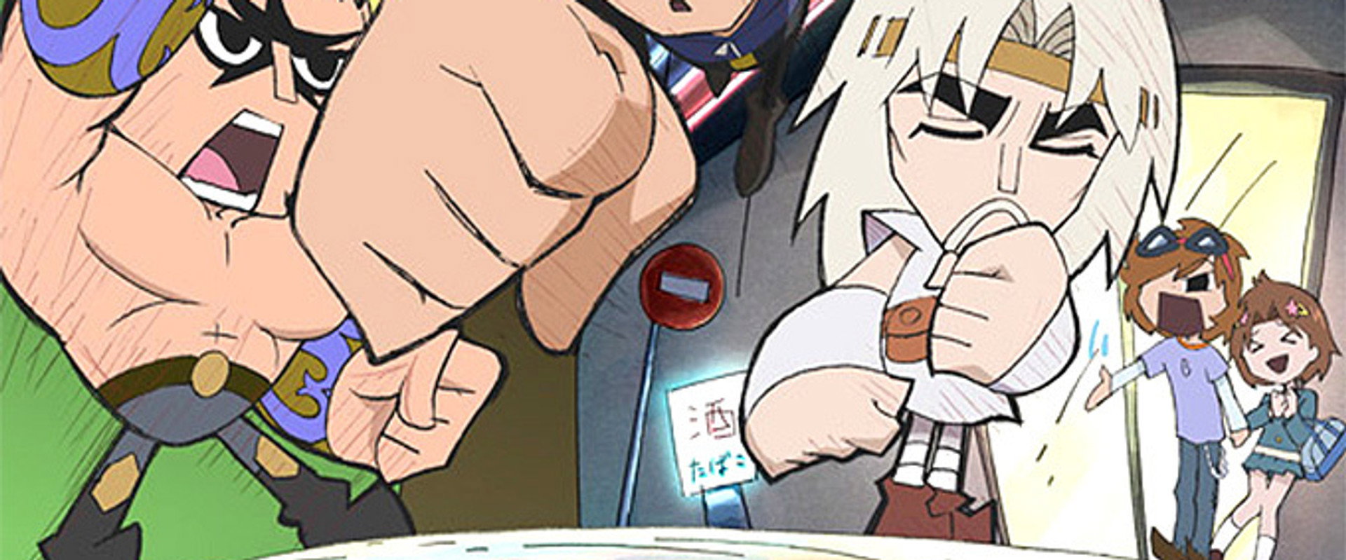 DD Fist of the North Star