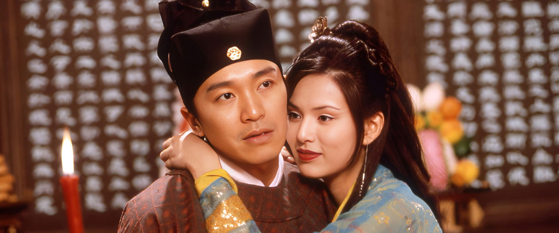 Forbidden City Cop's banner image