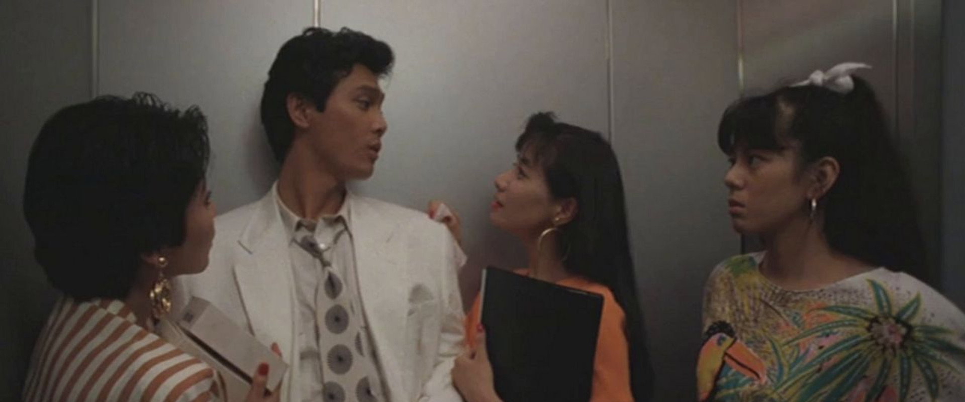 You'll Fall For Me's banner image