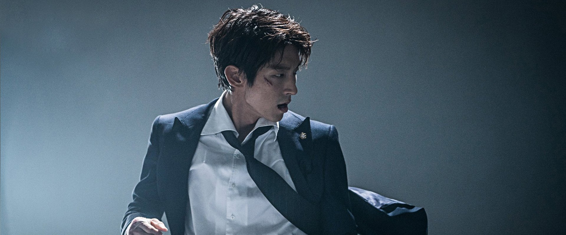 Lawless Lawyer dizisi için arka plan görseli