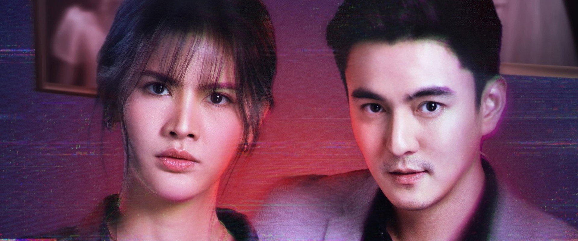 The Gift's banner image
