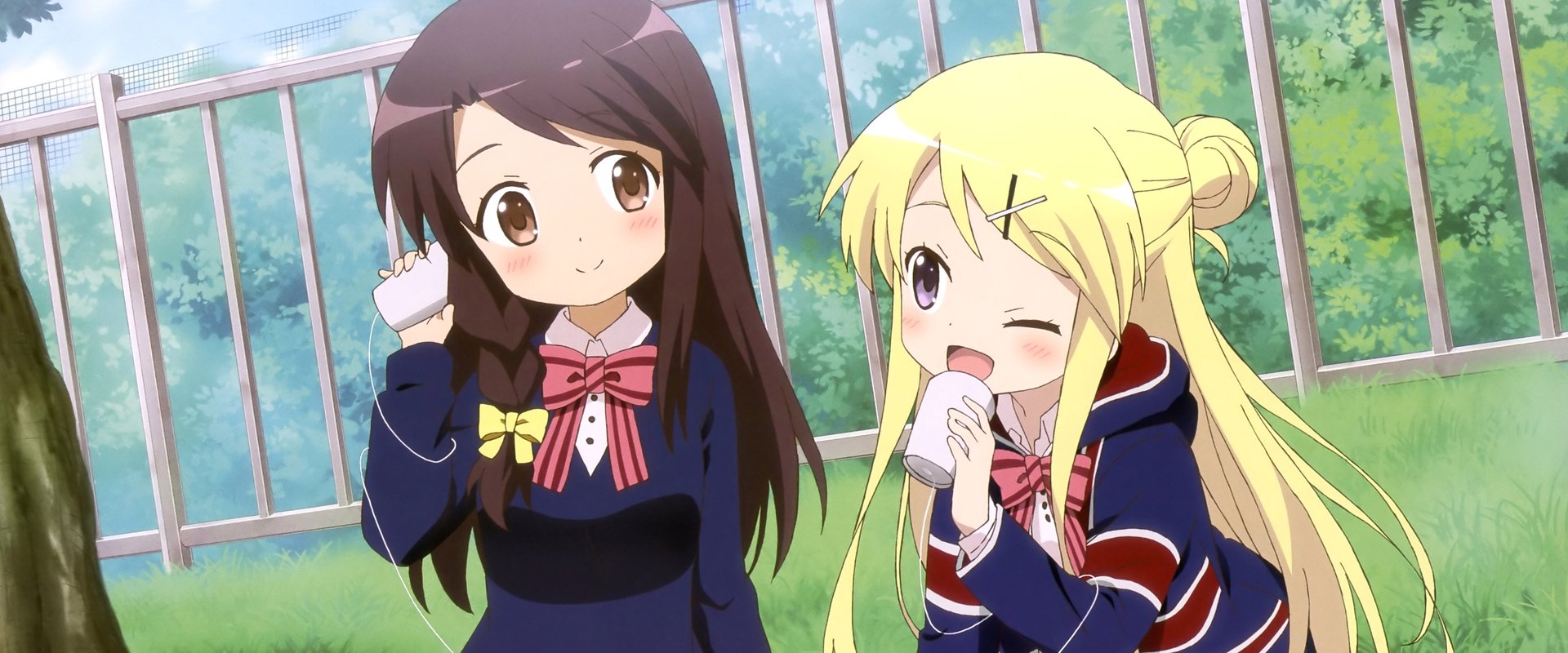 Kinmoza!