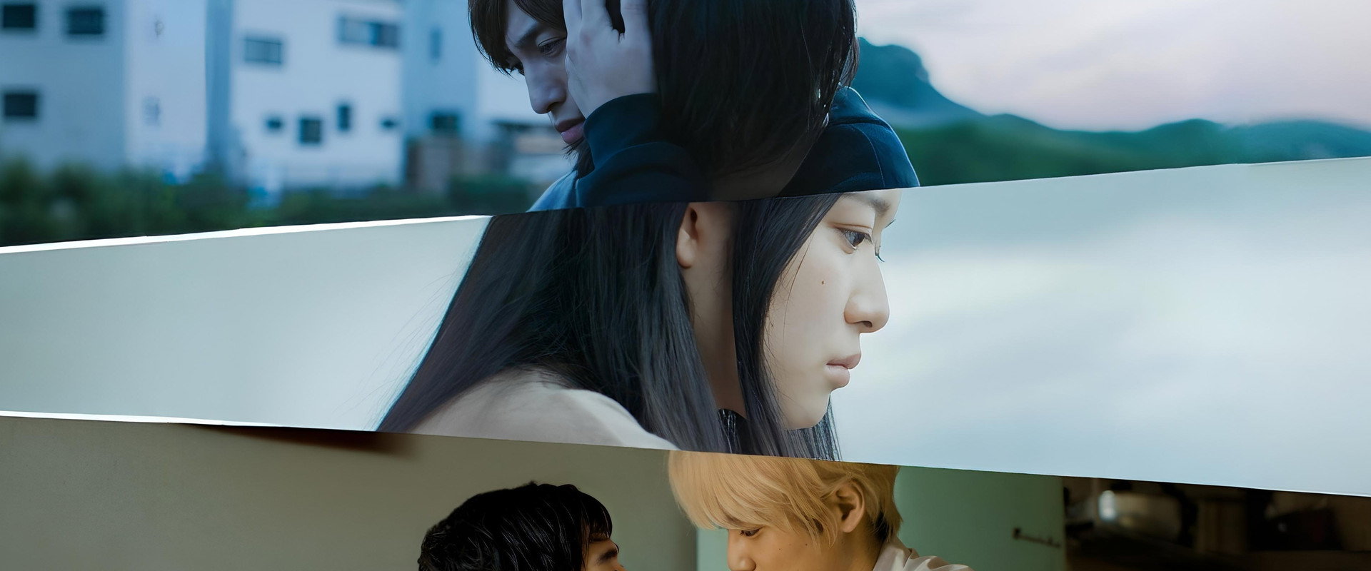 More Than Words's banner image