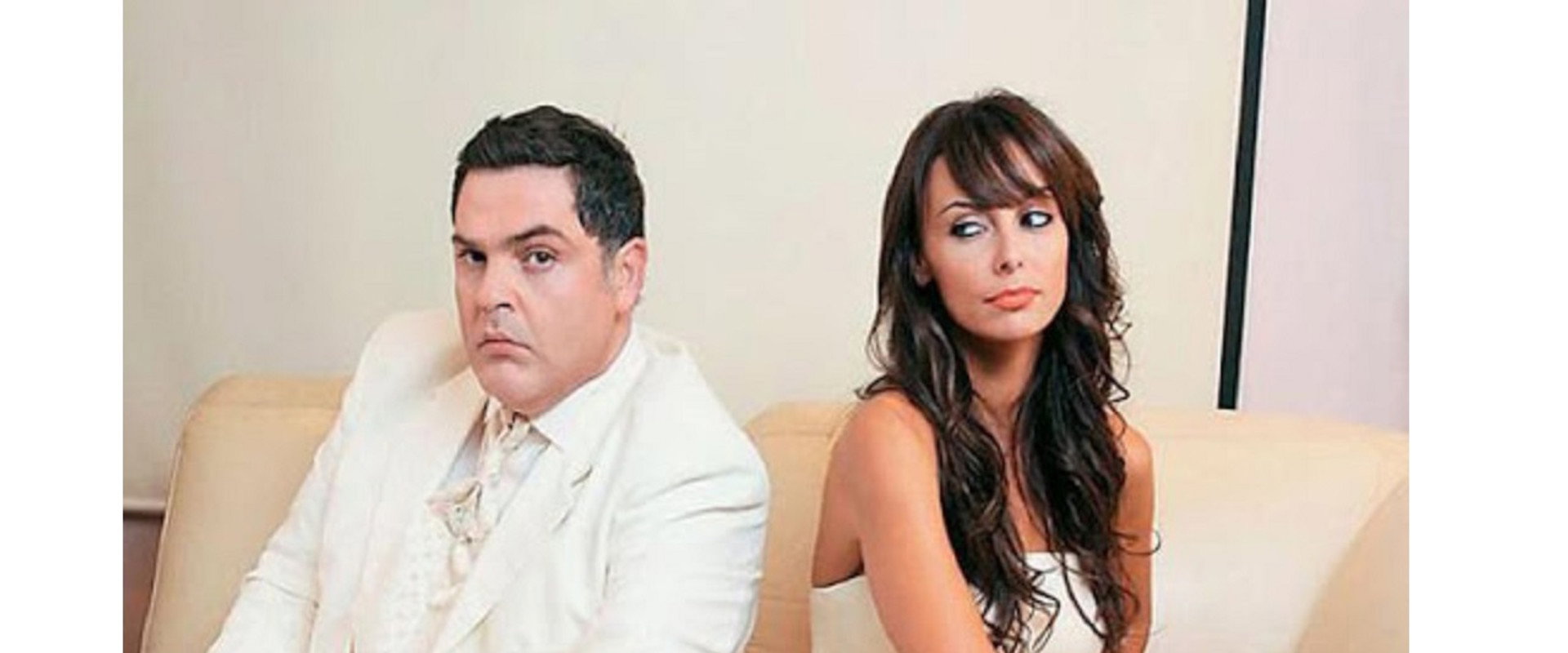 Εντιμότατοι Κερατάδες