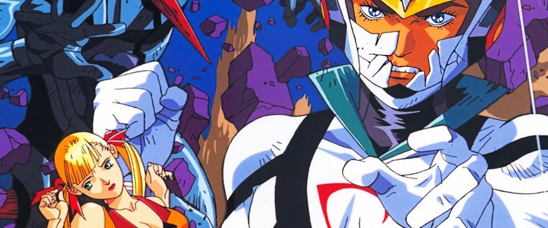 Casshan: Robot Hunter's banner image