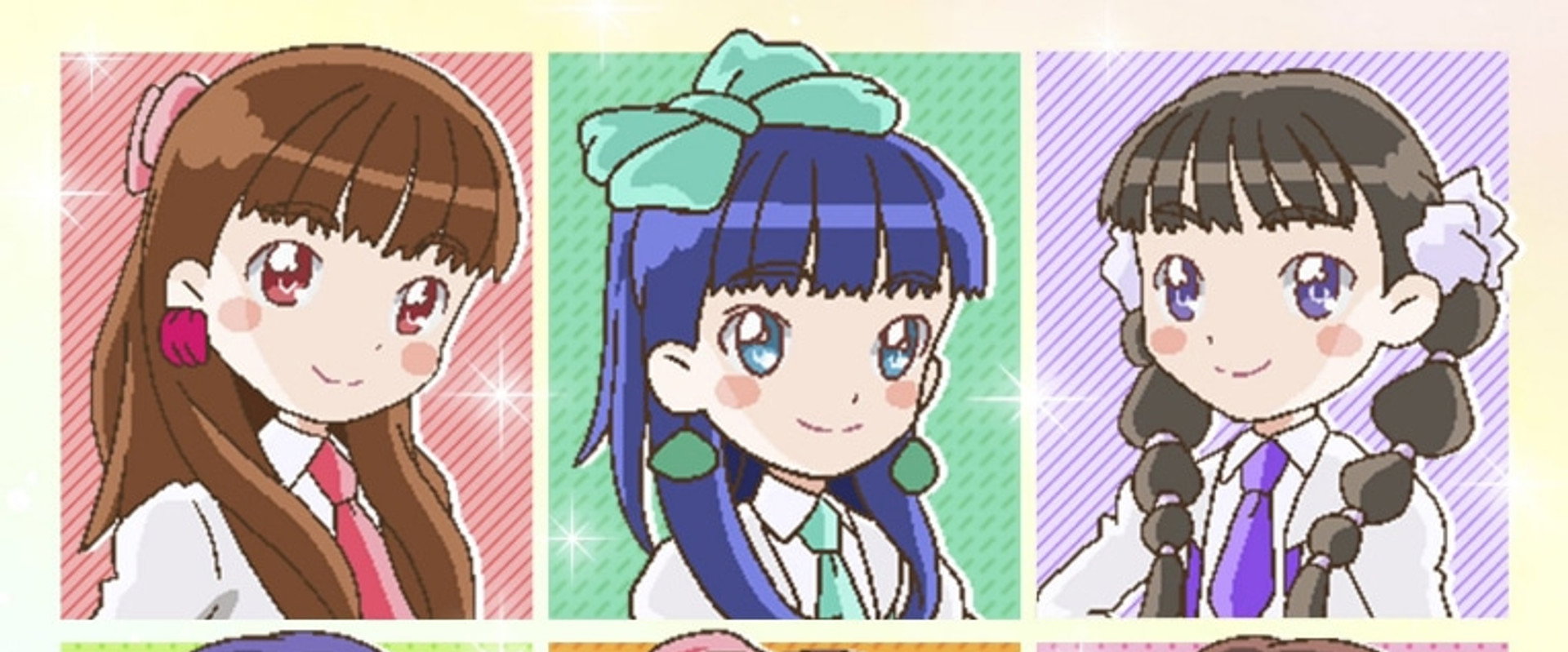 GaruGaku