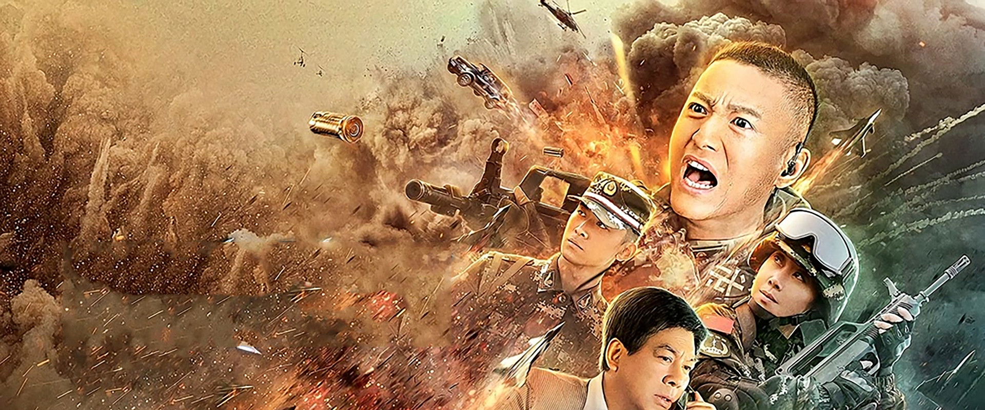 Snow Leopard Characteristic