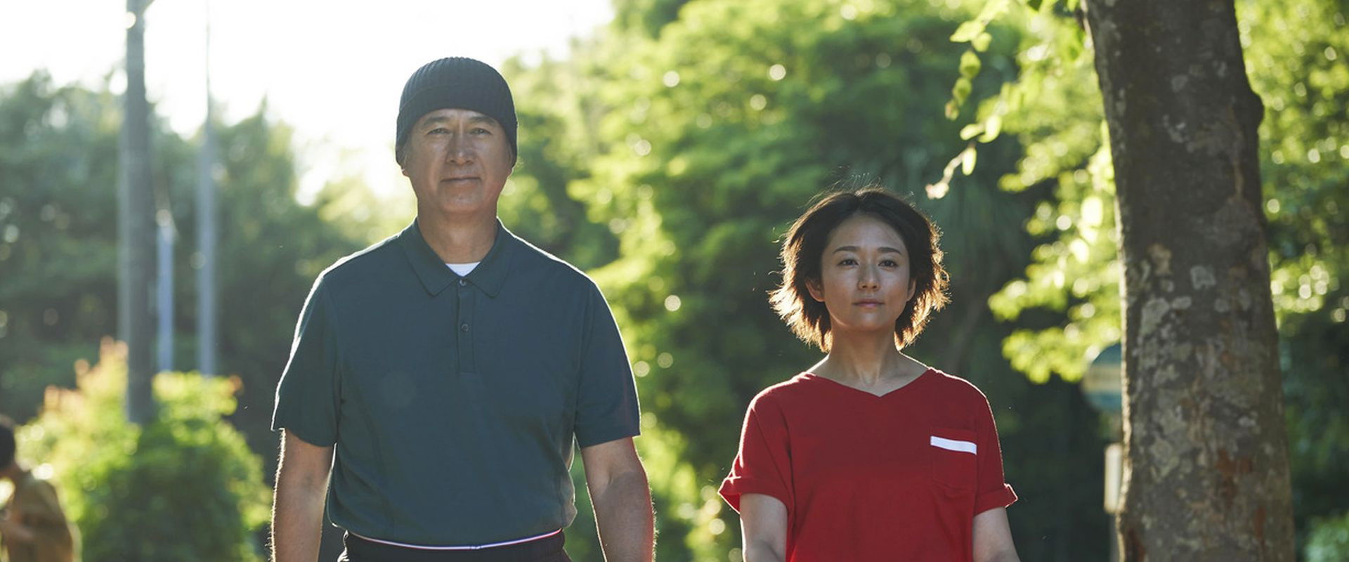 My Retirement, My Life's banner image