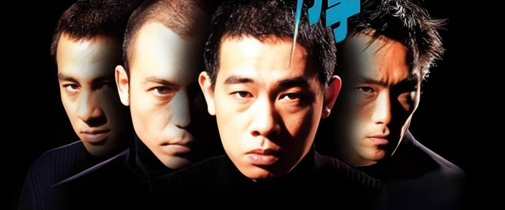 Killer's banner image