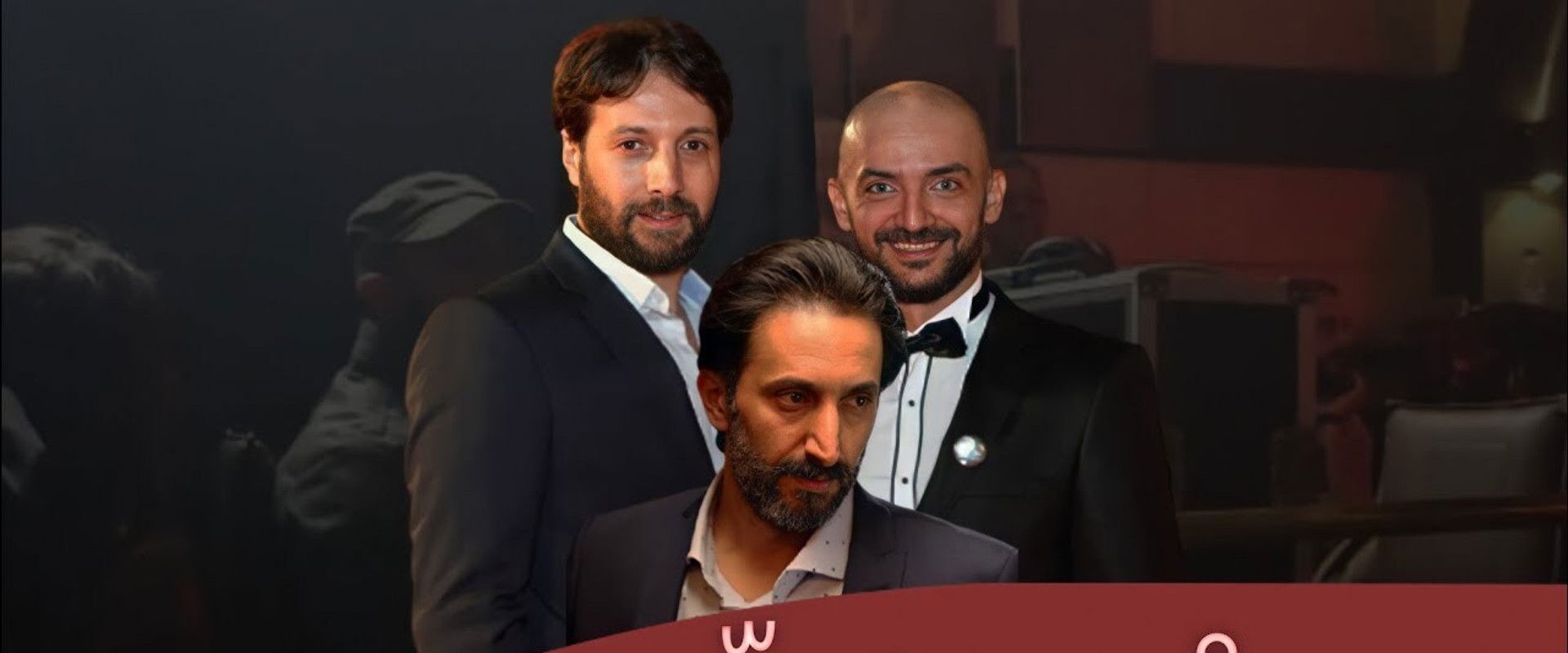 Autumn of Lovers's banner image