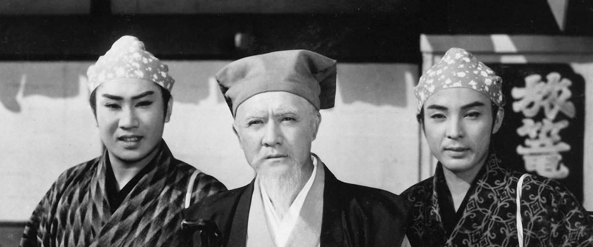 Travels of Lord Mito: The Abominable Giant Monks's banner image