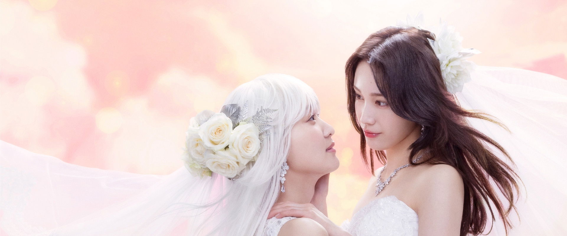 Chaser Game W's banner image