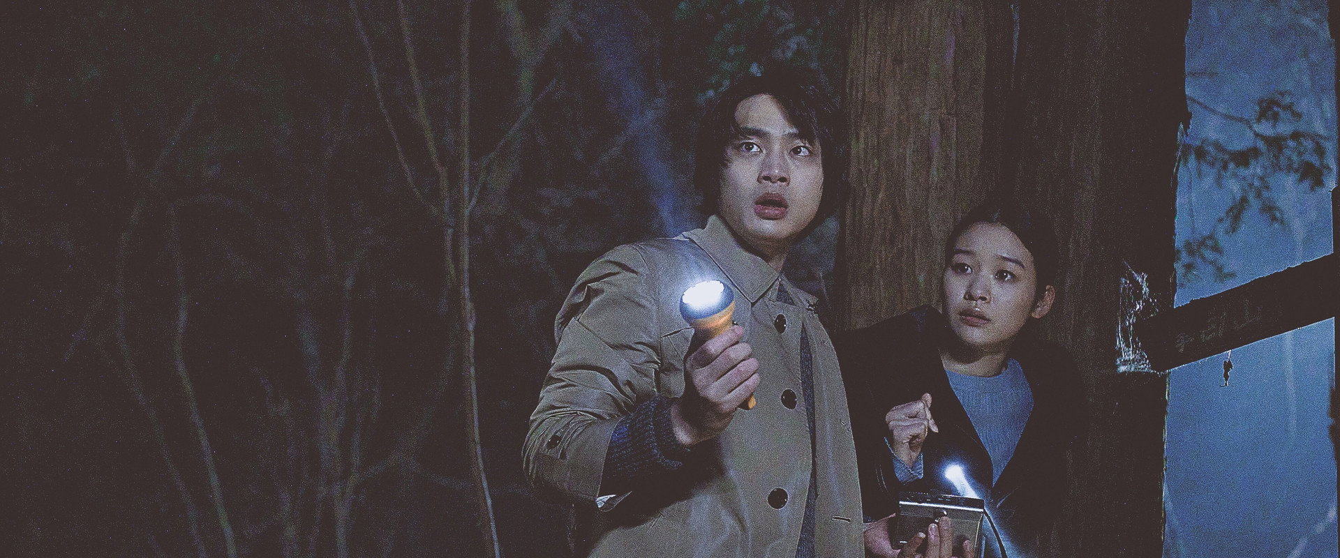 Missing Child Videotape's banner image