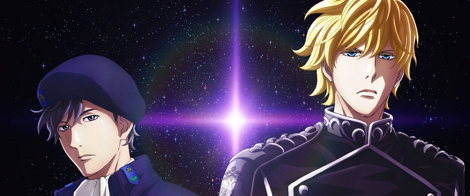 The Legend of the Galactic Heroes: Die Neue These