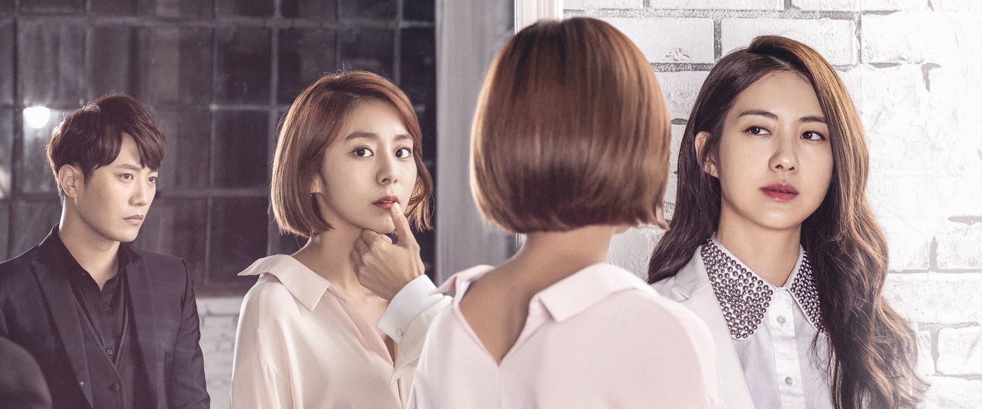 불야성 dizisi için arka plan görseli