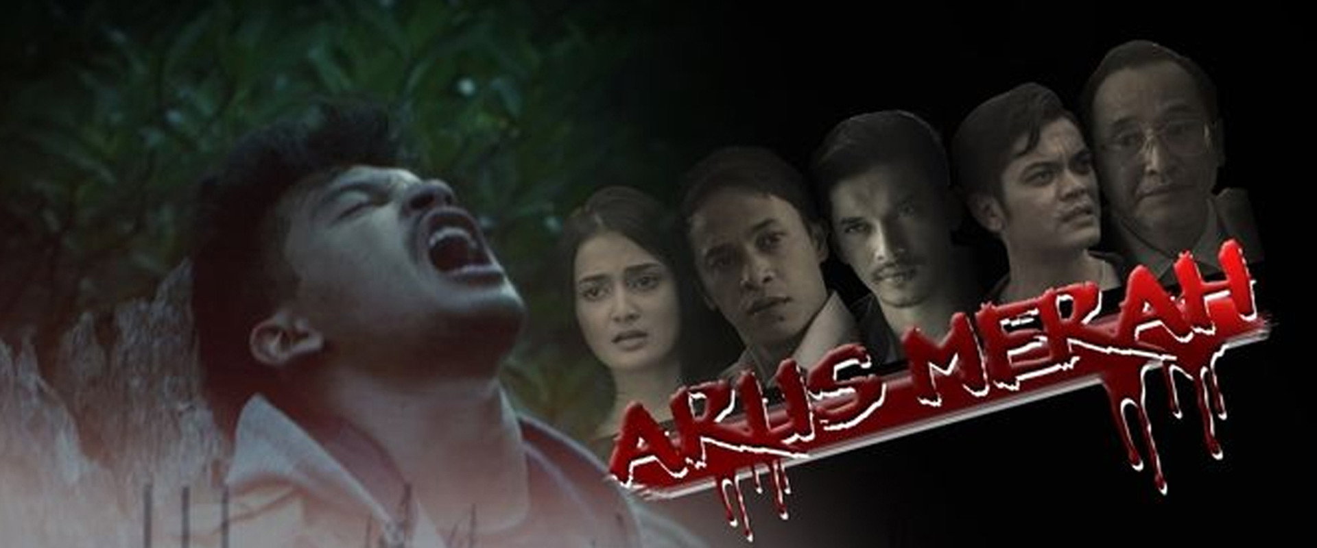 Arus Merah's banner image