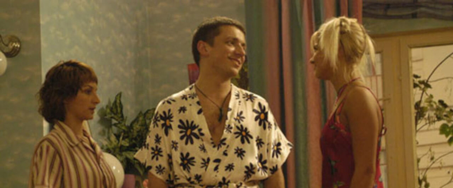 Трое сверху's banner image