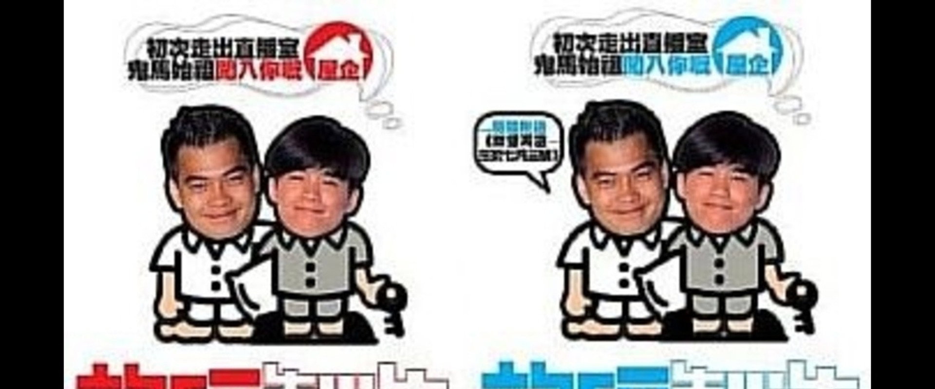 軟硬製造's banner image
