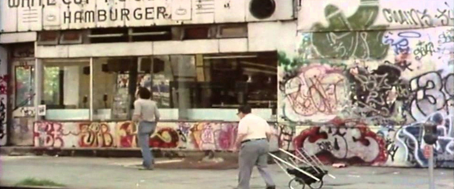 watch Watching My Name Go By sefer