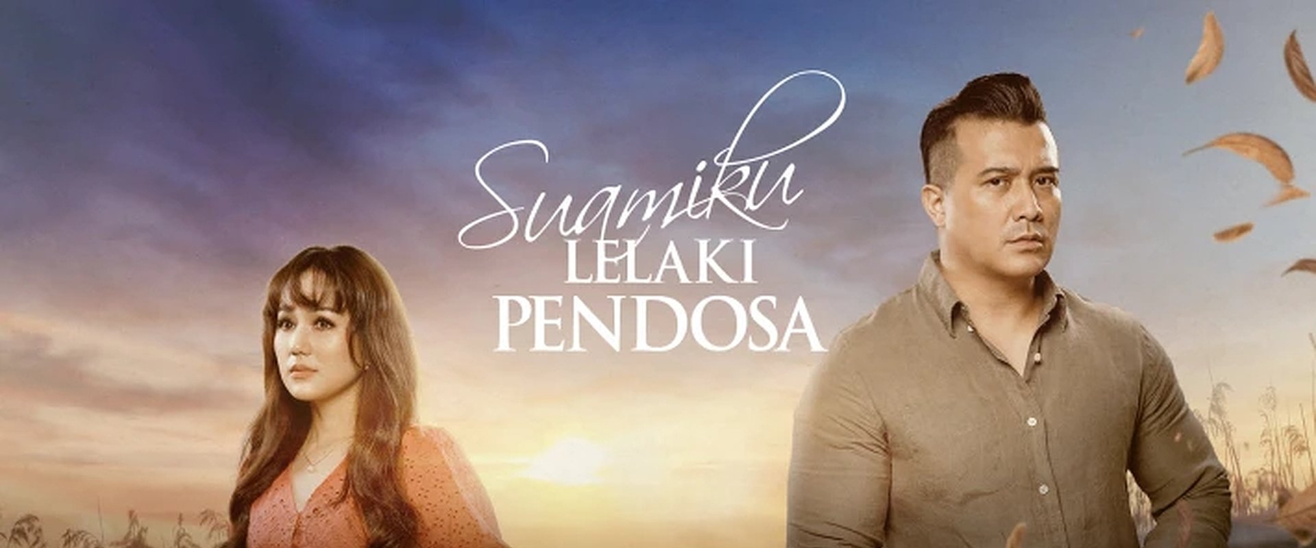 Suamiku Lelaki Pendosa