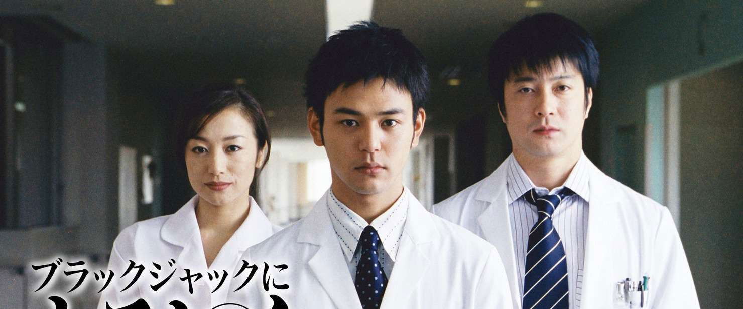 Say Hello to Black Jack