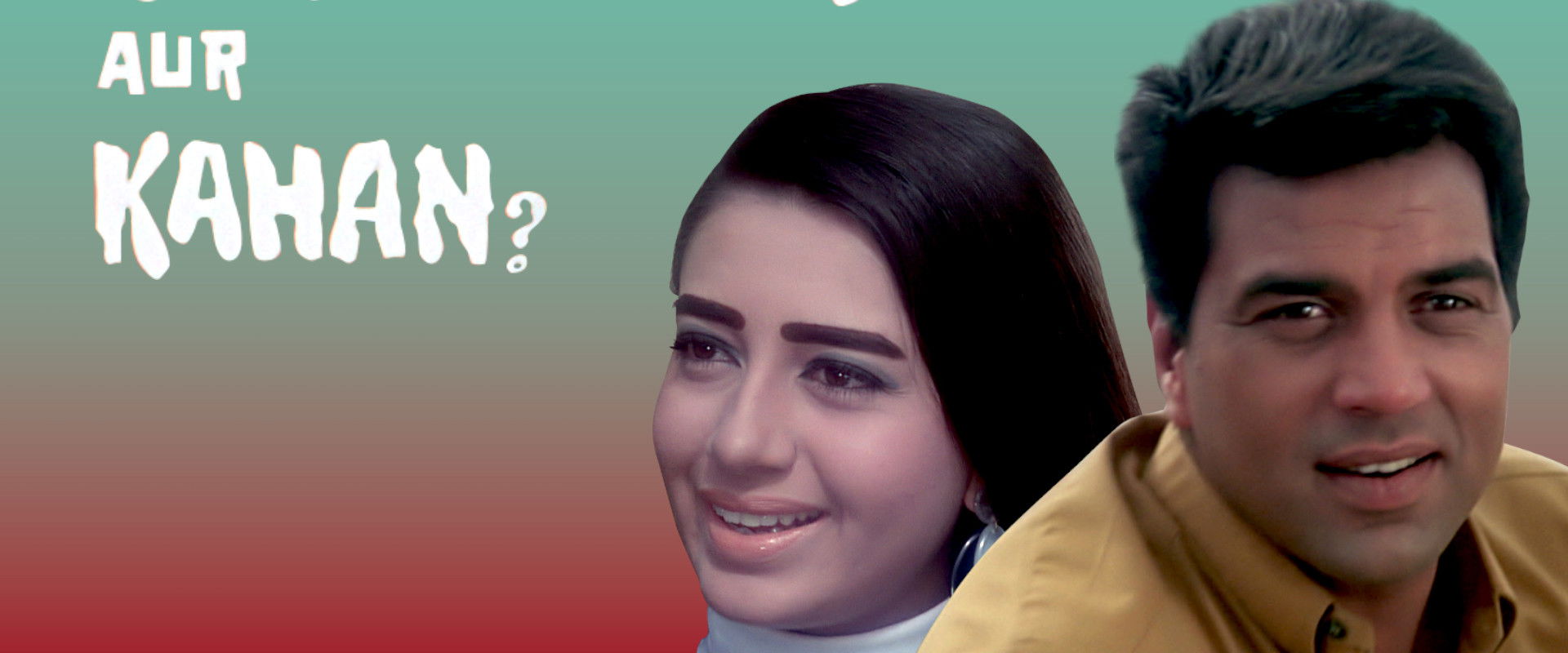 Kab? Kyoon? Aur Kahan?'s banner image